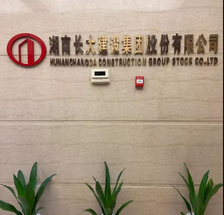 香港全年资料大全