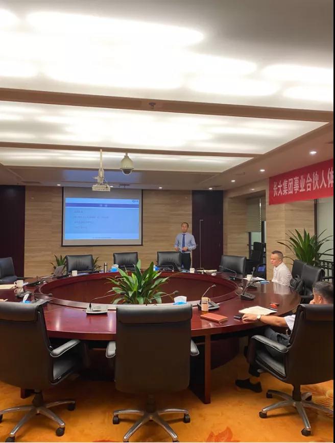 香港全年资料大全