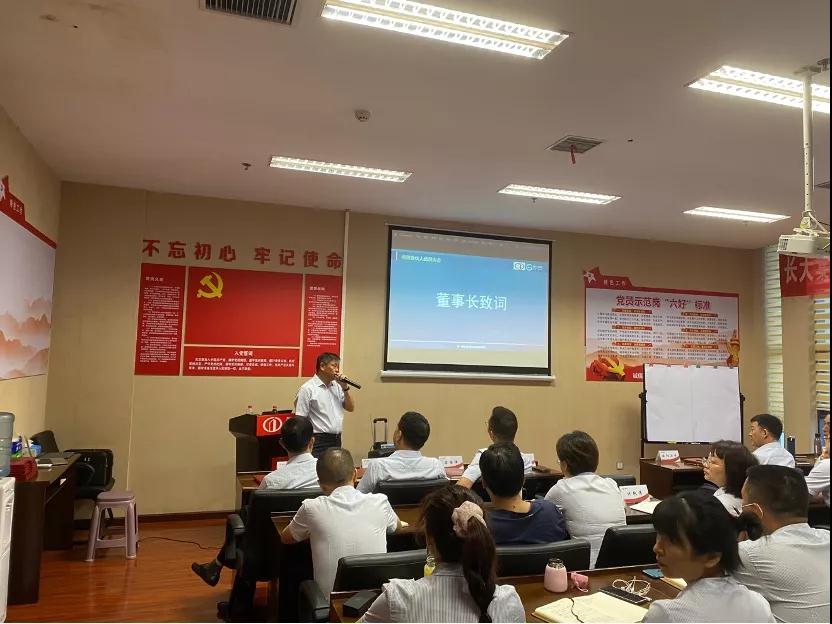 香港全年资料大全