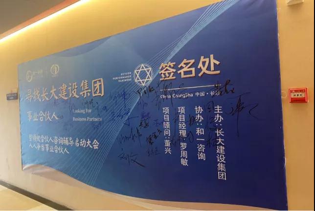 香港全年资料大全