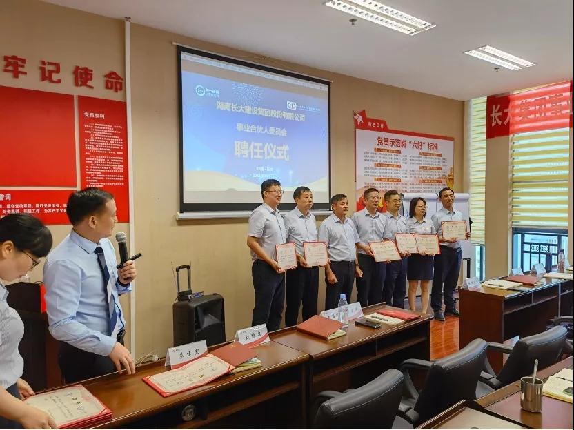 香港全年资料大全