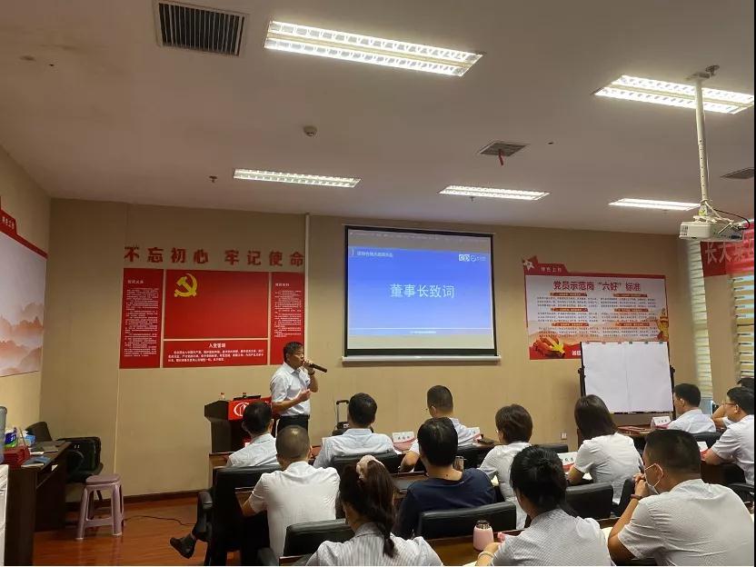 香港全年资料大全