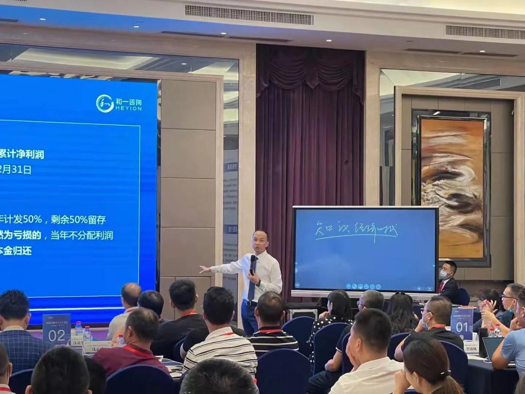 香港全年资料大全