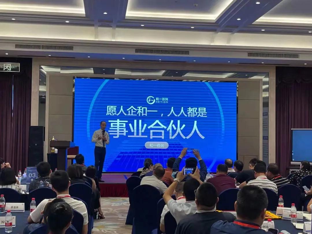 香港全年资料大全