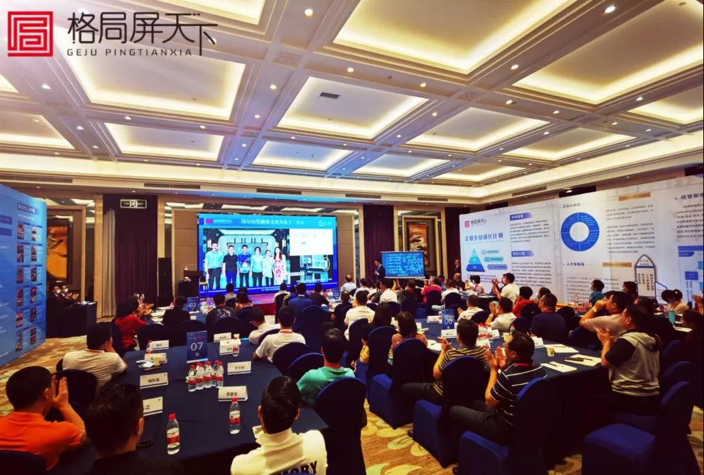 香港全年资料大全