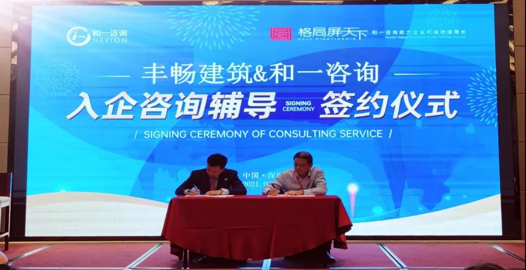 香港全年资料大全