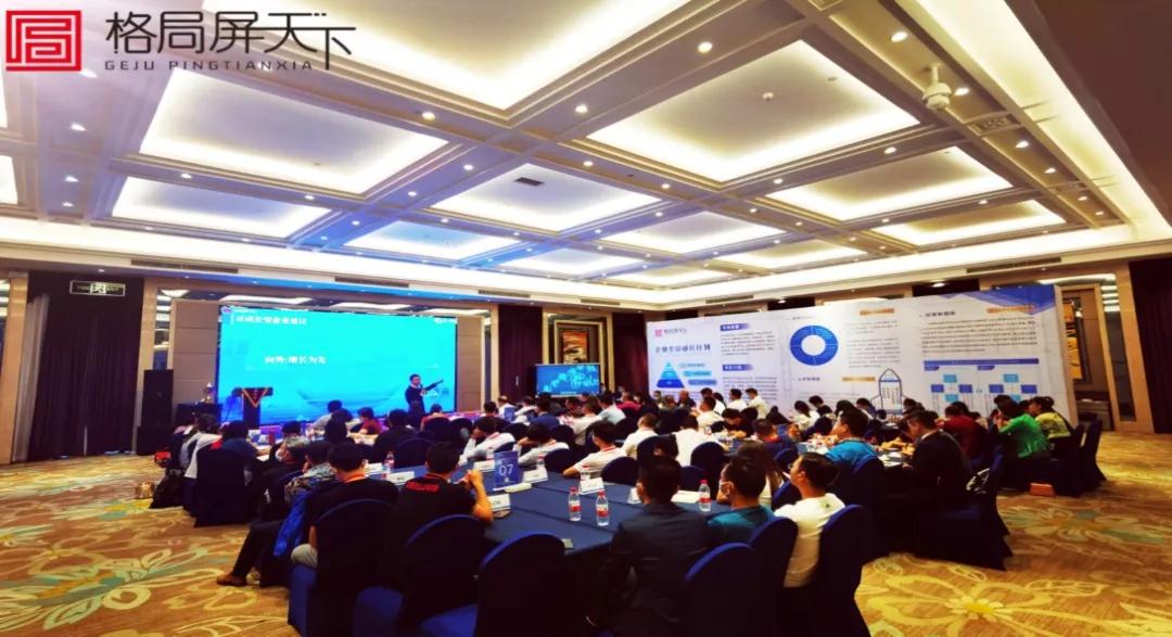 香港全年资料大全