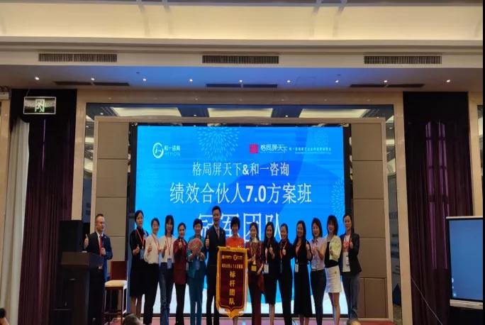 香港全年资料大全