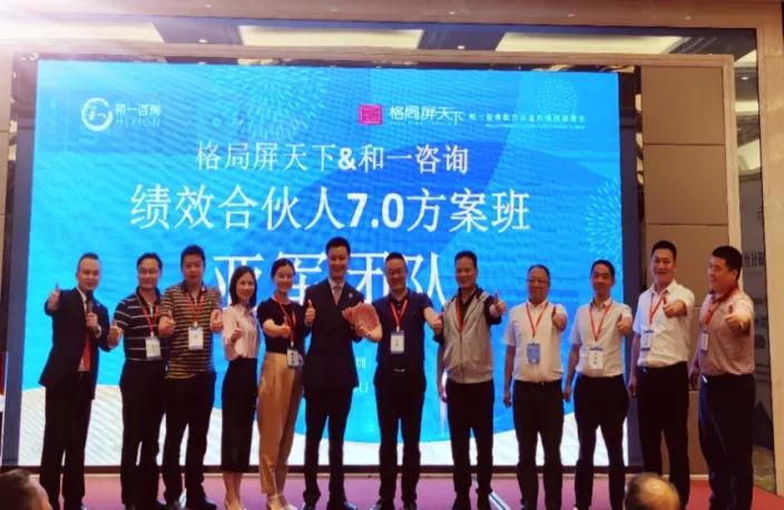 香港全年资料大全