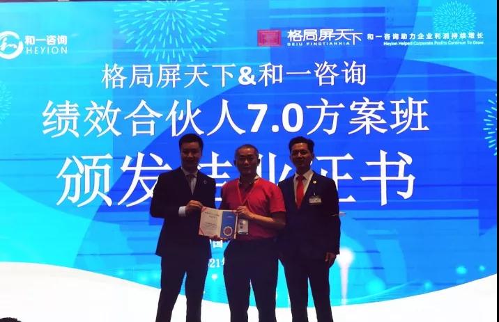 香港全年资料大全