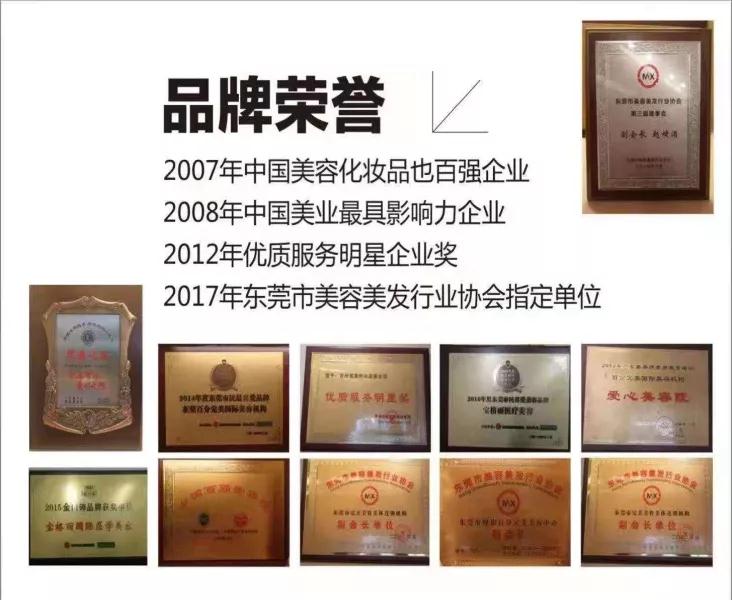 香港全年资料大全