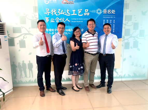 香港全年资料大全