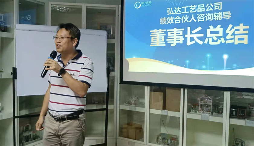 香港全年资料大全