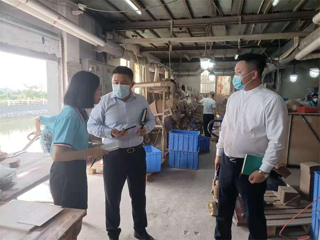 香港全年资料大全