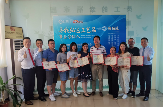 香港全年资料大全