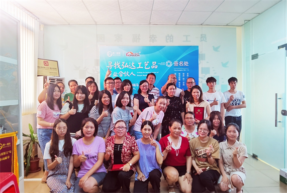 香港全年资料大全