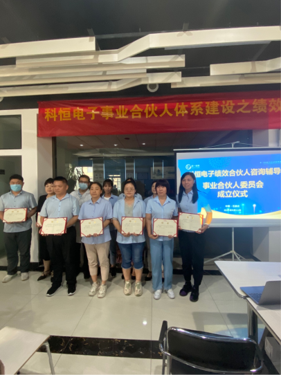 香港全年资料大全