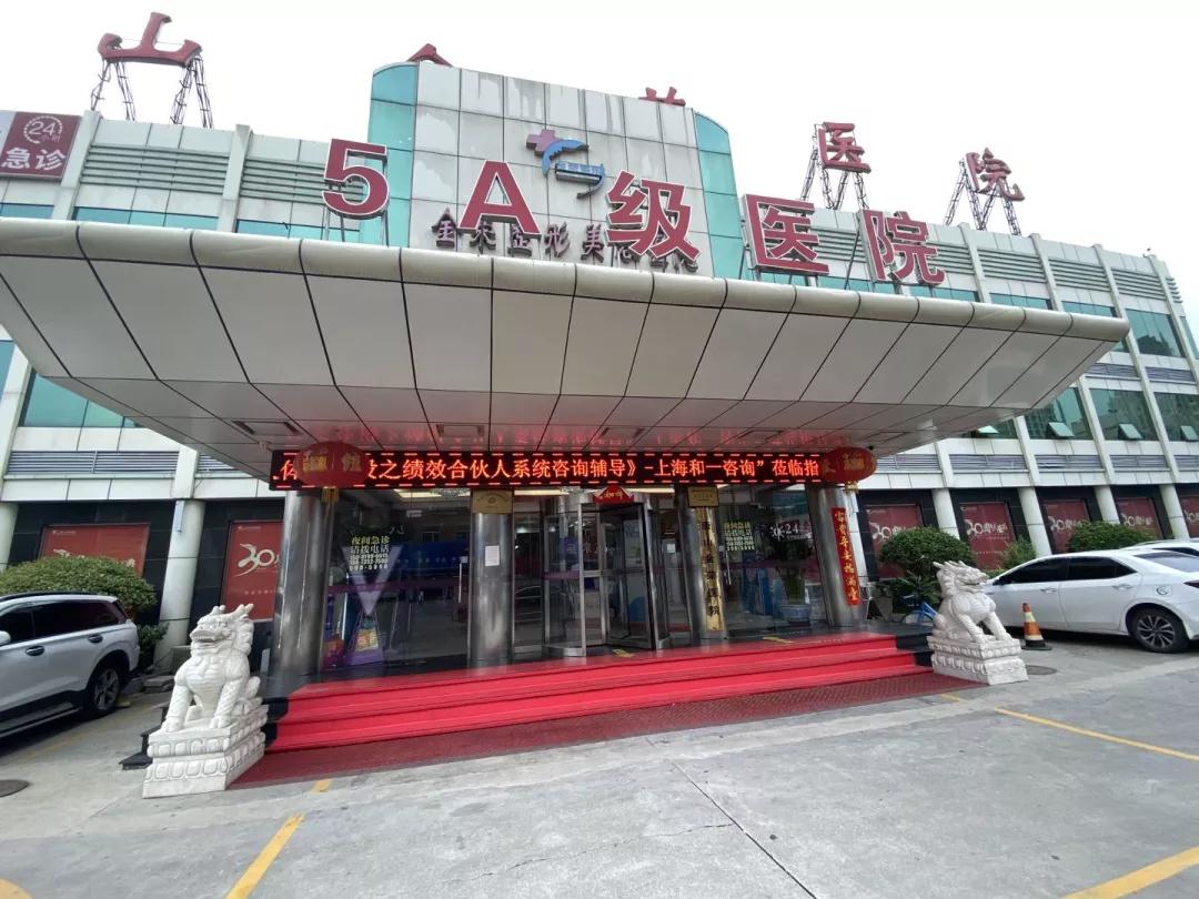 香港全年资料大全