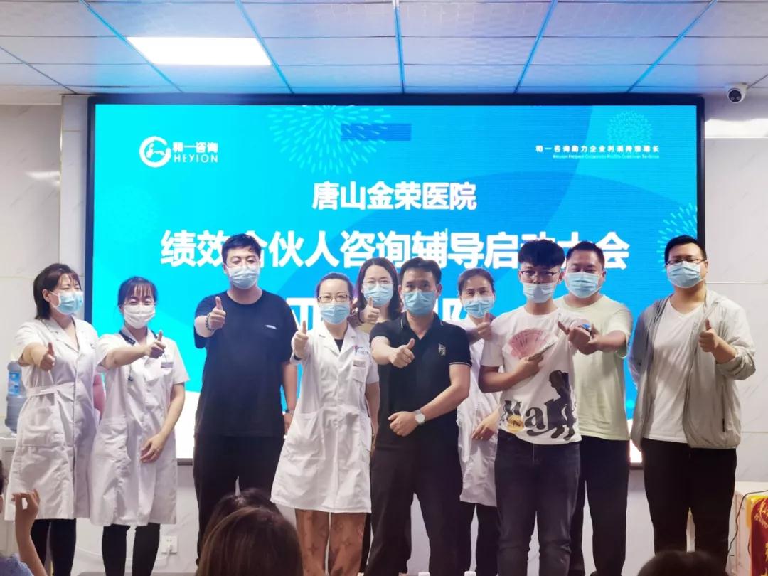 香港全年资料大全