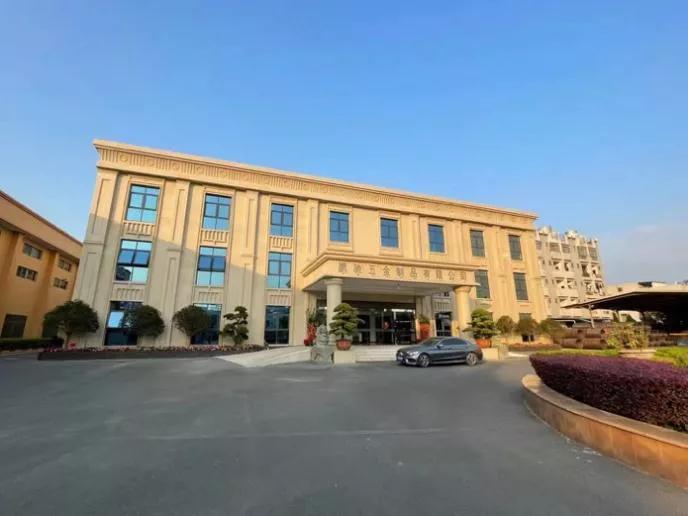 香港全年资料大全