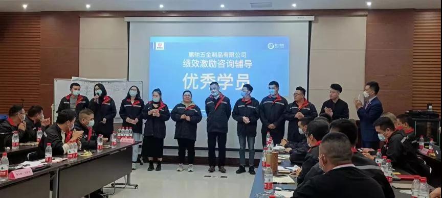 香港全年资料大全