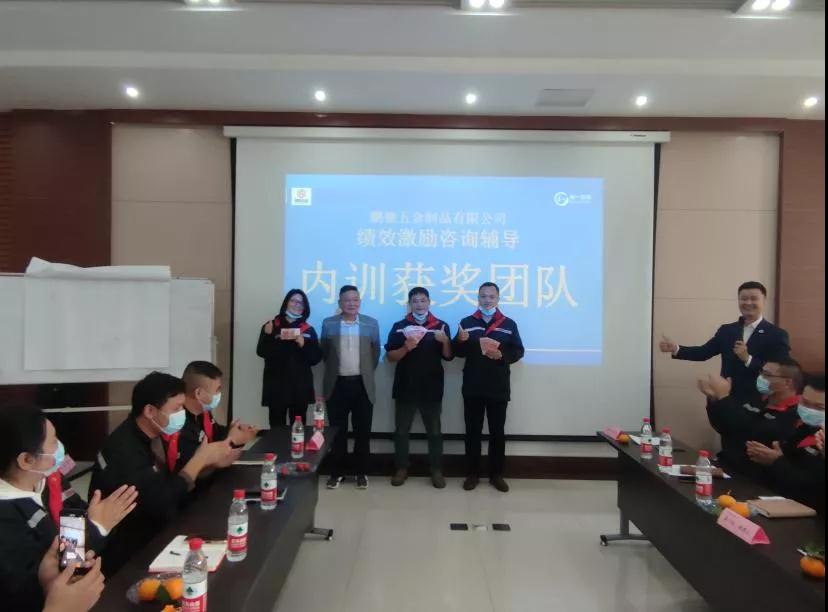 香港全年资料大全