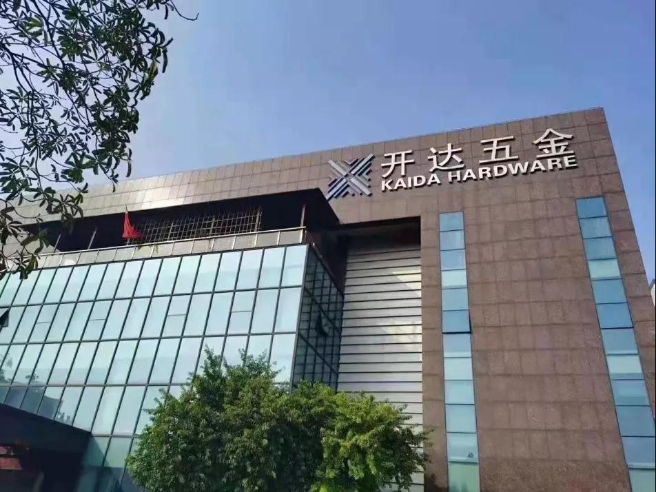 香港全年资料大全