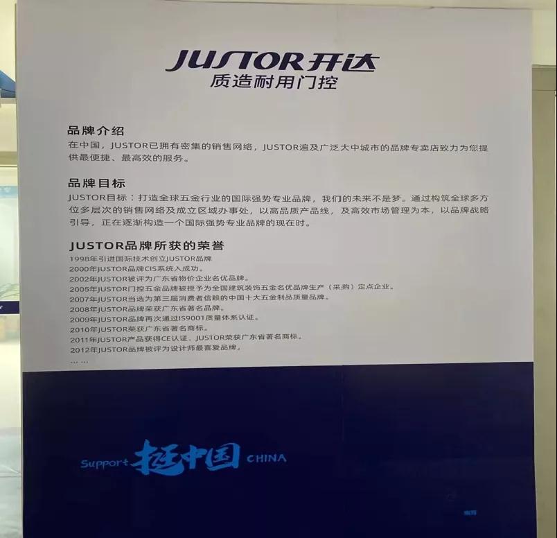 香港全年资料大全