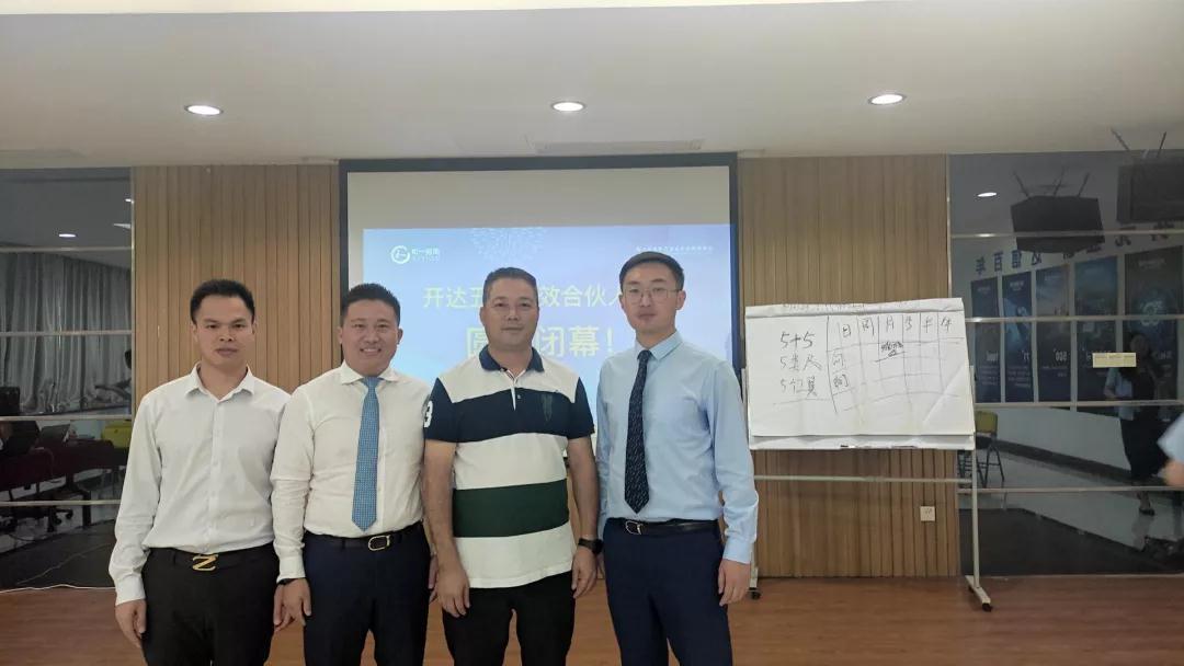 香港全年资料大全