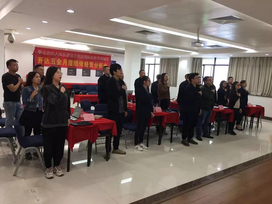 香港全年资料大全