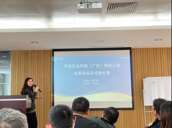 香港全年资料大全