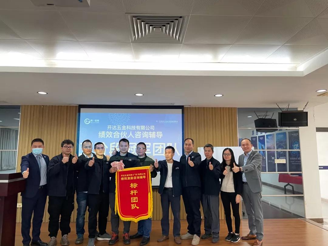 香港全年资料大全