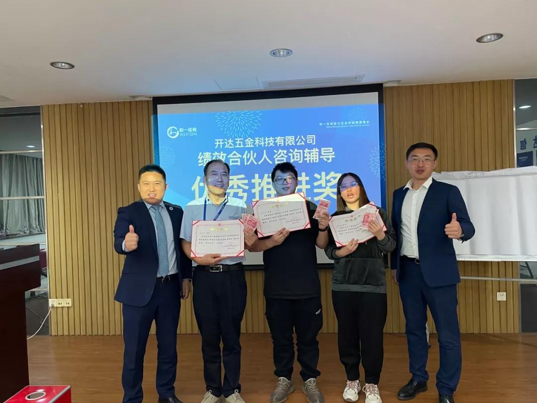 香港全年资料大全