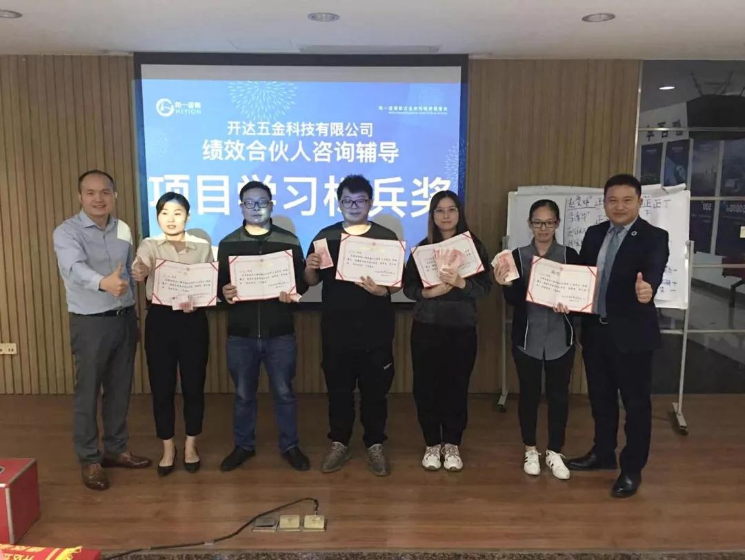 香港全年资料大全