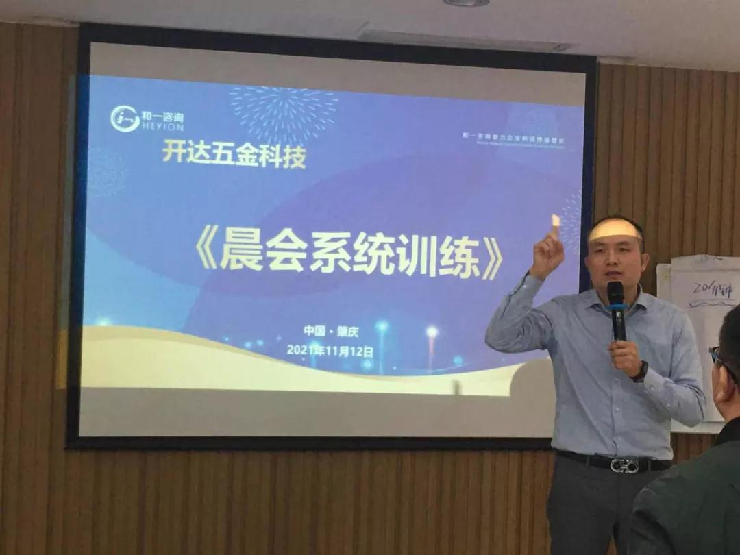 香港全年资料大全