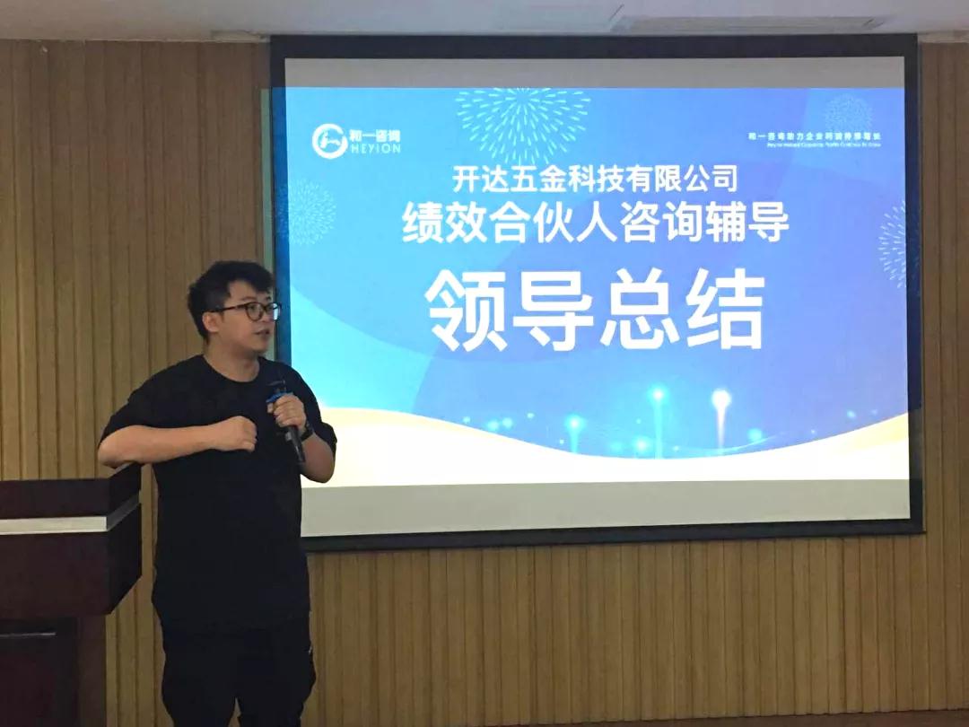 香港全年资料大全