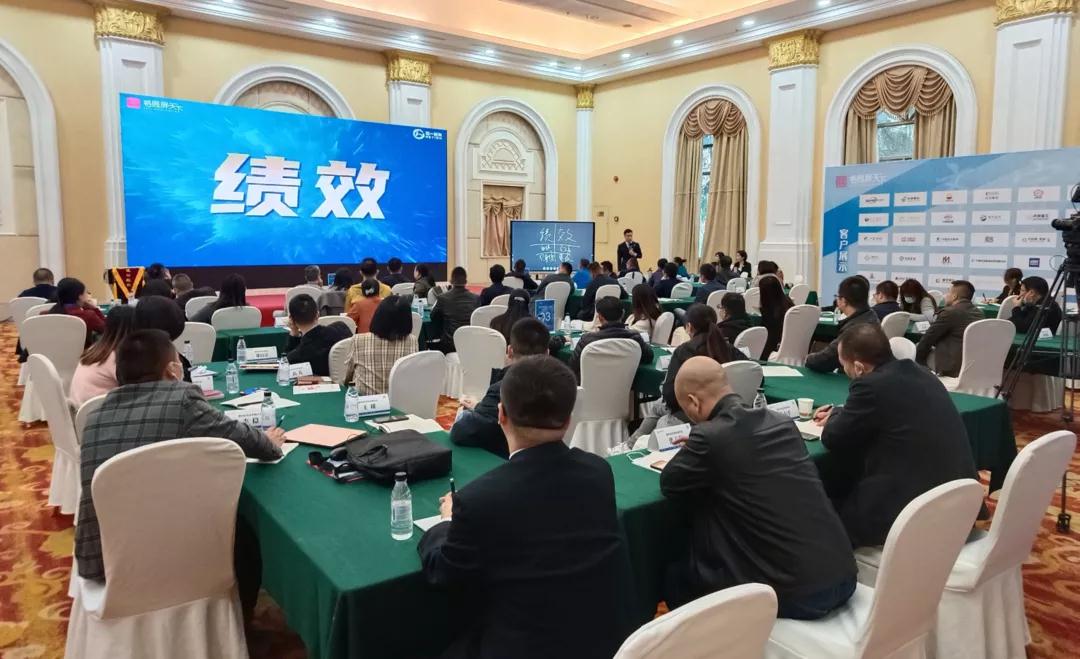 香港全年资料大全