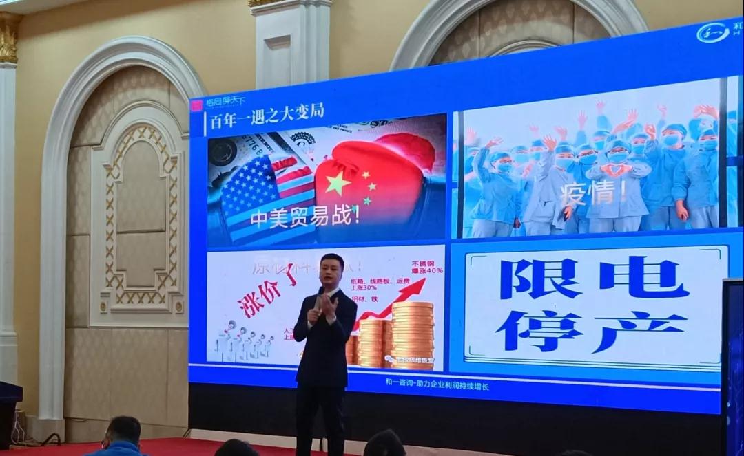 香港全年资料大全