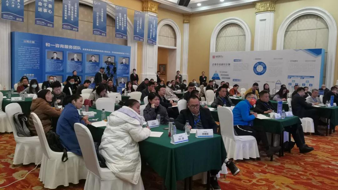 香港全年资料大全