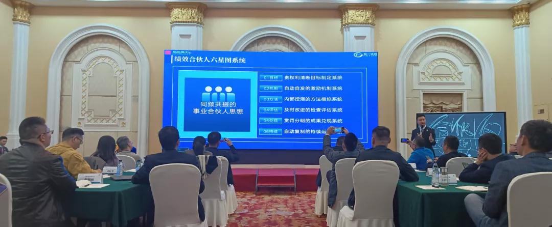 香港全年资料大全