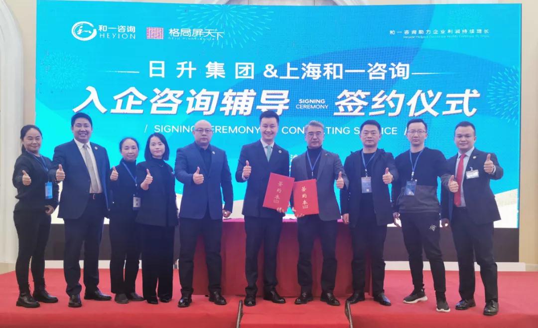 香港全年资料大全