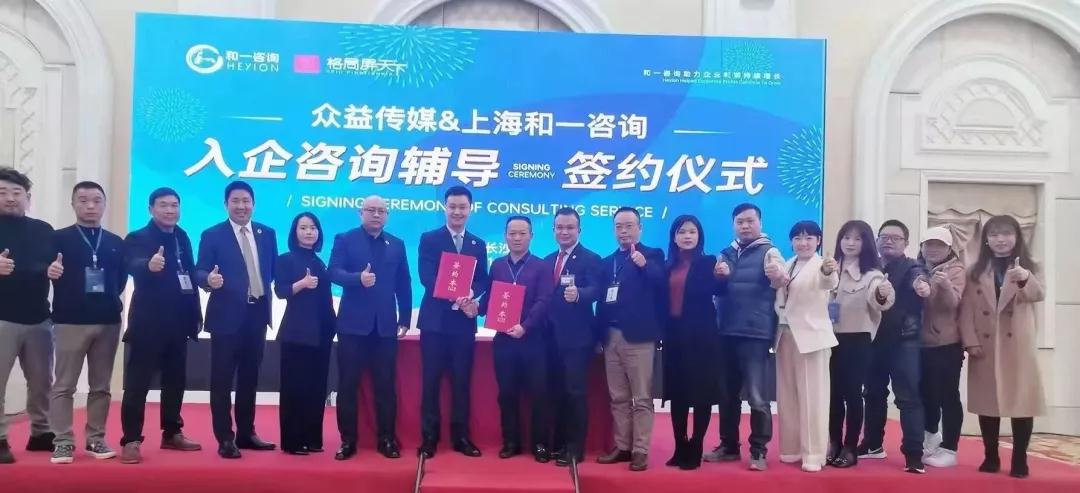 香港全年资料大全