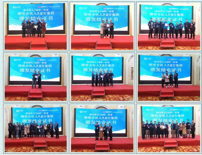 香港全年资料大全