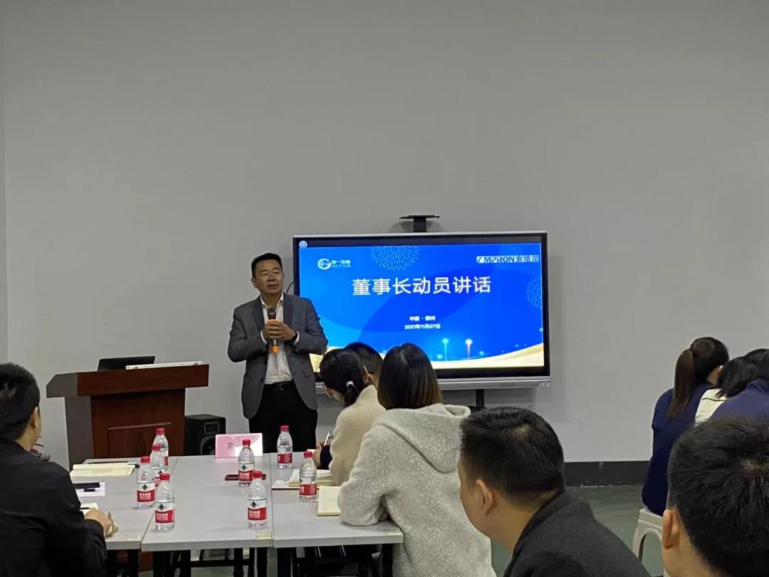 香港全年资料大全