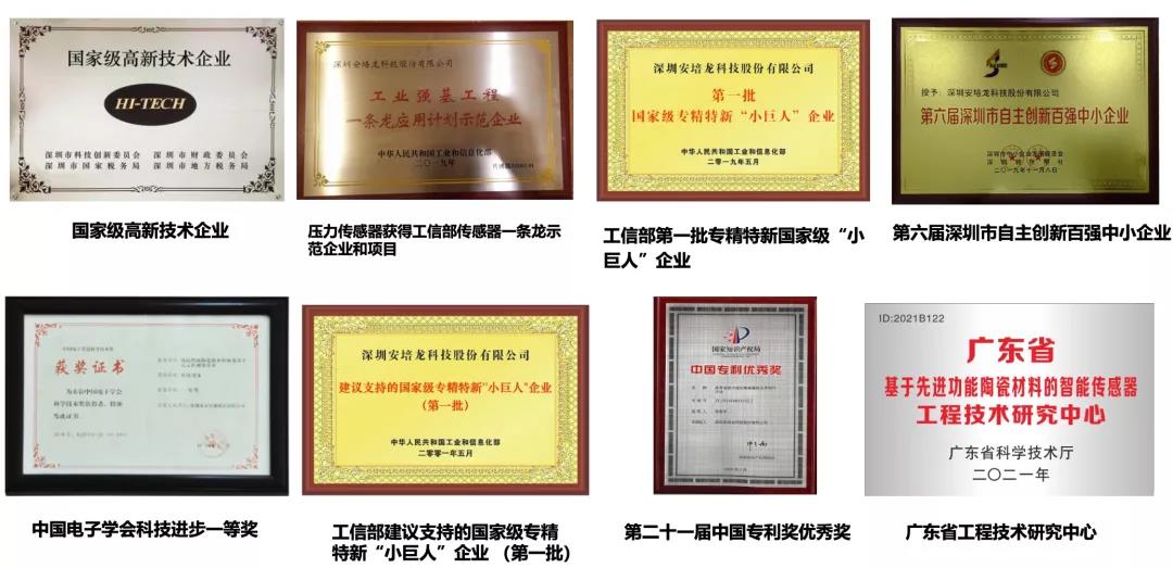 香港全年资料大全