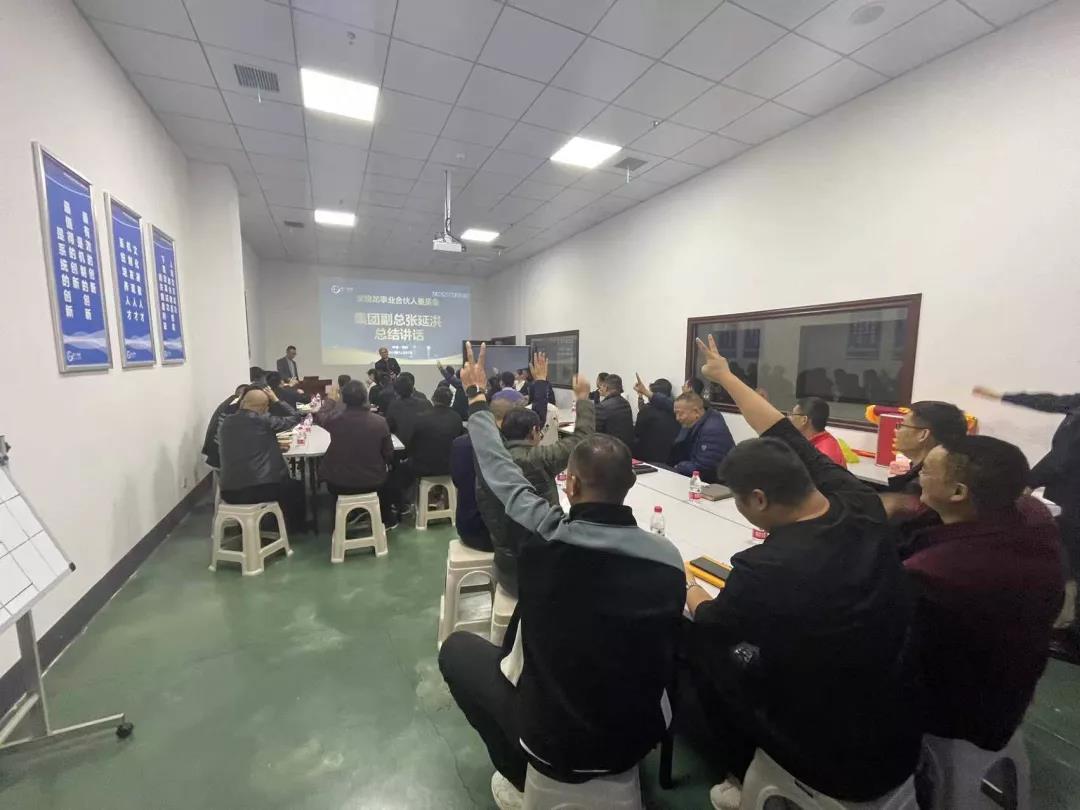 香港全年资料大全