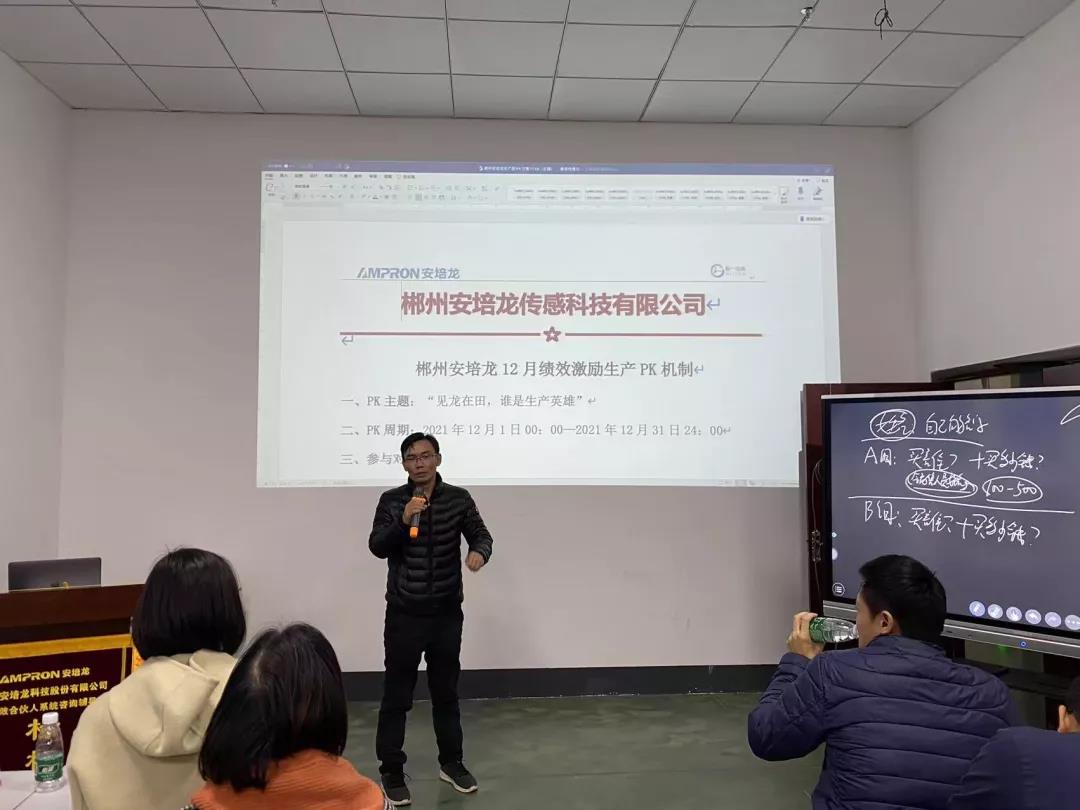 香港全年资料大全