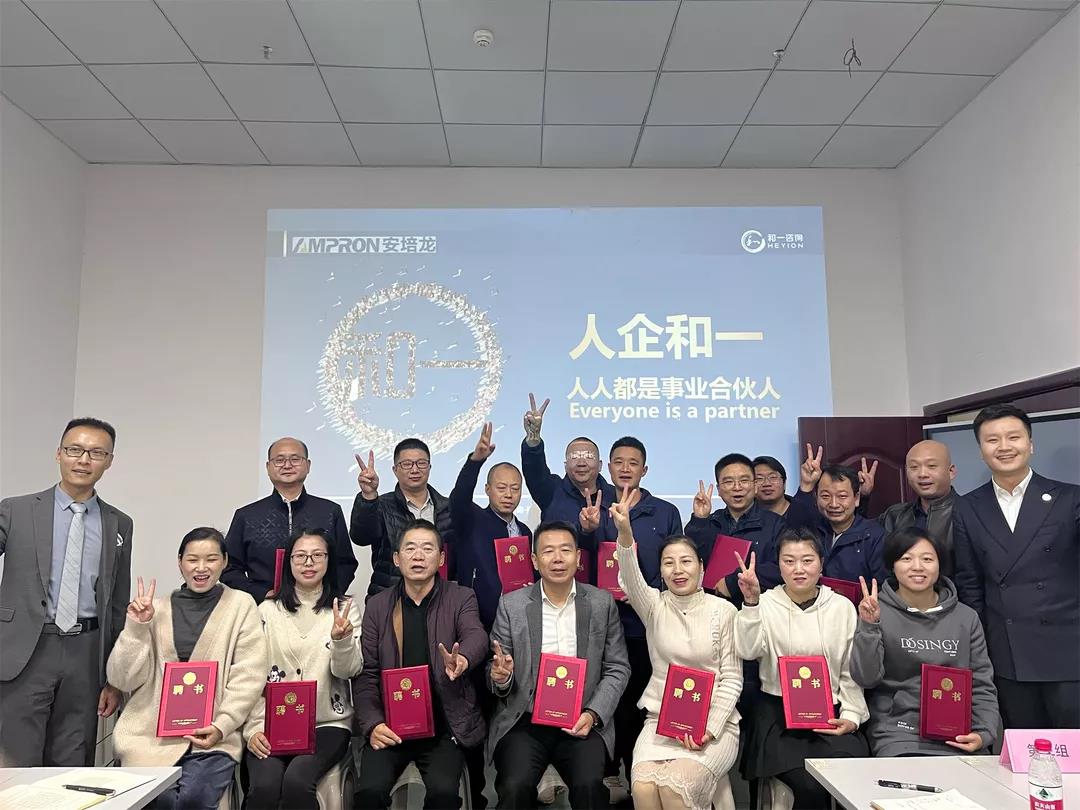 香港全年资料大全