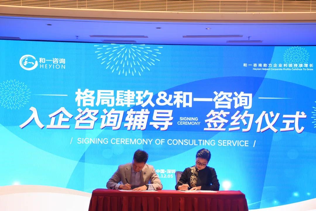 香港全年资料大全