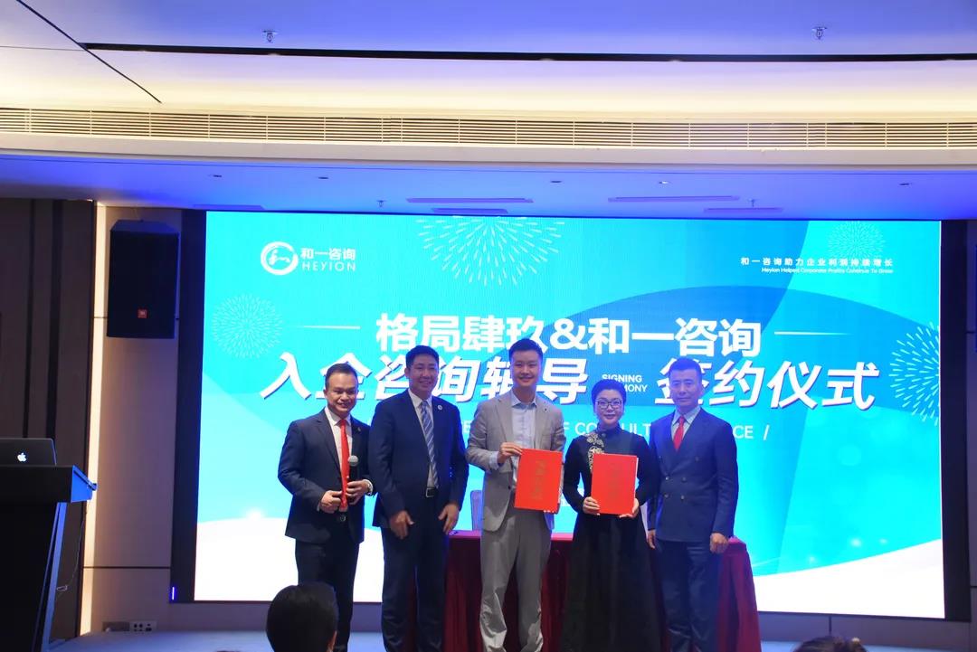 香港全年资料大全